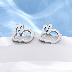 Tarnish Resistant 304 Stainless Steel Stud Earrings&nbsp;EJEW-N045-04P