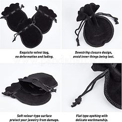 30pcs Velvet Jewelry Bag&nbsp;TP-NB0001-09-B