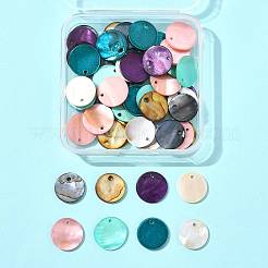 56Pcs 7 Colors Dyed Natural Flat Round Shell Pendants&nbsp;SHEL-FS0001-13