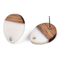 Resin & Walnut Wood Stud Earring Findings&nbsp;MAK-N032-006A-H01