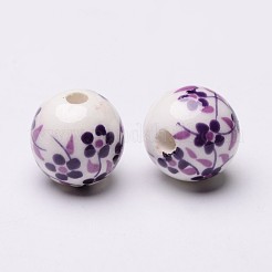 Floral Printed Porcelain Beads&nbsp;X-CF187Y