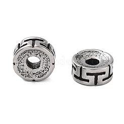 316 Surgical Stainless Steel Beads Hand Polished&nbsp;STAS-K276-11A-AS