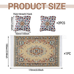 Turkish Style Mini Nylon Carpets&nbsp;AJEW-TA0003-66C