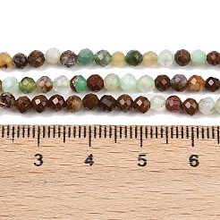 Natural Chalcedony Beads Strands&nbsp;G-C255-A02-3mm-01