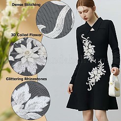 Flower Blossom Sequin Appliques&nbsp;DIY-WH0407-02