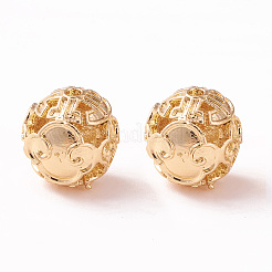 Brass Hollow Round Beads&nbsp;KK-P226-02CG