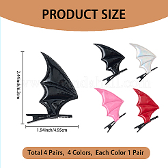 4 Pairs 4 Colors PU Leather Alligator Hair Clips&nbsp;PHAR-CL0001-02