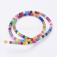 Frosted Glass Beads Strands&nbsp;FGLA-MSMC001-03