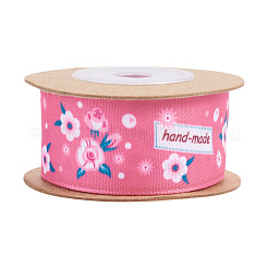 5M Polyester Ribbon&nbsp;SRIB-TA0003-43C