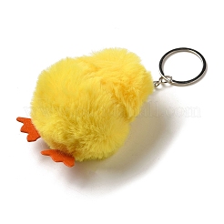 Imitation Wool and Plastic Keychain&nbsp;KEYC-Z004-01B
