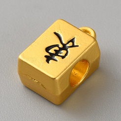 Alloy Black Enamel Pendant Bails&nbsp;FIND-WH0139-711A-G