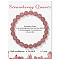 Synthetic Strawberry Quartz Beaded Stretch Bracelets, Round, 7-1/2x1/4 inch(19x0.8cm)