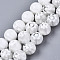 Handmade Millefiori Glass Beads Strands, Round with Flower Pattern, White, 10mm, Hole: 1.2mm, about 36~38pcs/strand, 13.78 inch~14.88 inch(35cm~37.8cm)