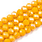 Electroplate Glass Beads Strands, Opaque Solid Color, AB Color Plated, Faceted, Rondelle, Gold, 2.9~3.3x2mm, Hole: 0.8mm, about 135~140pcs/strand, 32~34cm