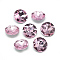 Pointed Back Glass Rhinestone Cabochons, Back Plated, Faceted, Flat Round, Pearl Pink, 8x3.5mm