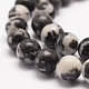 Natural Zebra Jasper Beads Strands&nbsp;G-F511-03-8mm-3