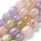 Natural Malaysia Jade Beads Strands&nbsp;G-P528-N13-01-2