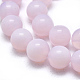Opalite Beads Strands&nbsp;G-L557-42-12mm-2