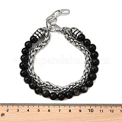 Natural Silver Leaf Jasper Round Beads Multi-strand Bracelets&nbsp;BJEW-D330-02P-07