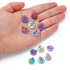 12Pcs 12 Style Rainbow Color Ion Plating(IP) 201 Stainless Steel Charms&nbsp;STAS-YW0001-32