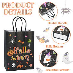8Pcs 4 Styles Halloween Theme Printed Paper Gift Tote Bags&nbsp;ABAG-TA0001-60