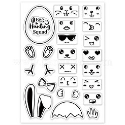 PVC Plastic Clear Stamps&nbsp;DIY-WH0448-0479