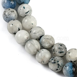 Natural Blue Ice Glacierite Stone Beads Strands&nbsp;G-H062-A04-01