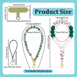4Pcs Silicone & Wood & Plastic Cell Phone Lanyard Tether&nbsp;HJEW-GA00088