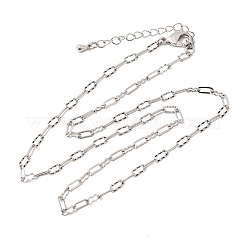 2.5MM Brass Textured Oval Link Chain Necklaces for Women&nbsp;NJEW-F366-06A-P