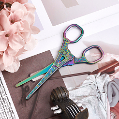 Stainless Steel Scissors&nbsp;TOOL-WH0122-37