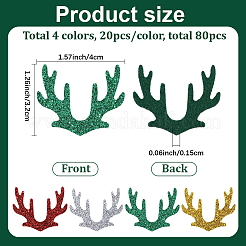 80Pcs 4 Colors Christmas Theme Imitation Leather Ornament Accessories for Boys Girls&nbsp;DIY-GF0012-50