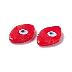 Handmade Evil Eye Lampwork Cabochons&nbsp;LAMP-F025-06