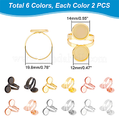 DIY Blank Dome Finger Ring Making Kit&nbsp;DIY-UN0004-12A