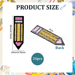 24Pcs Embroidery Thread Clothing Patches&nbsp;PATC-PH0001-61