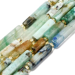 Natural Chrysocolla and Lapis Lazuli Beads Strands&nbsp;G-D353-A04