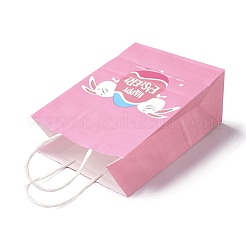 Rectangle Paper Bags&nbsp;CARB-B002-04C