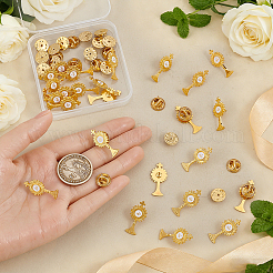 25Pcs JHS Monstrance Enamel Pins&nbsp;JEWB-UN0001-13G