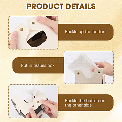 Imitation Leather Tissue Boxes&nbsp;AJEW-WH20042-02A