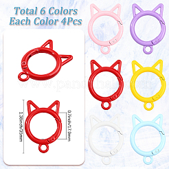 24Pcs 6 Colors Zinc Alloy Keychain Clasp Findings&nbsp;KEYC-SC0001-83