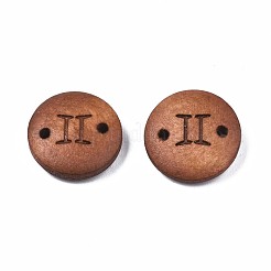 Wood Links Connectors&nbsp;WOOD-S053-52K