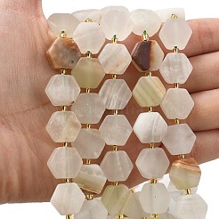 Natural Green Banded Calcite(Afghan Jade) Beads Strands&nbsp;G-A291-A03-01