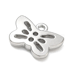 Alloy Charms&nbsp;AL-CBA7C55-08P