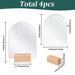 4 Bags Arch Shaped Acrylic Couple Earring Display Stands&nbsp;EDIS-SC0001-15B
