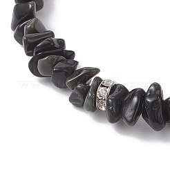 Natural Obsidian Chip Beaded Stretch Bracelets&nbsp;BJEW-JB12316-02
