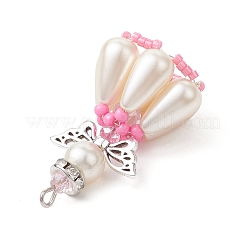 Pearlized Glass Pearl Beads  Pendants&nbsp;PALLOY-MZ00487-05