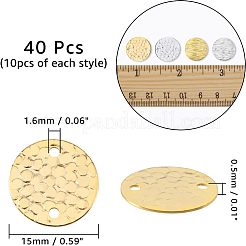 40Pcs 4 Style Brass Links Connectors&nbsp;KK-FH0004-49