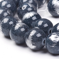 Natural Mashan Jade Beads Strands&nbsp;G-G833-4mm-02