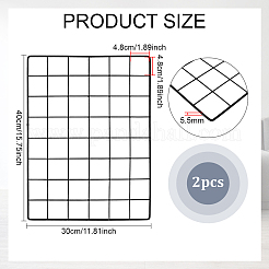 Iron Mesh Sheets&nbsp;AJEW-WH0485-38A