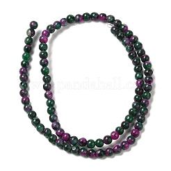 Natural Dyed White Jade Beads Strands&nbsp;G-M402-C01