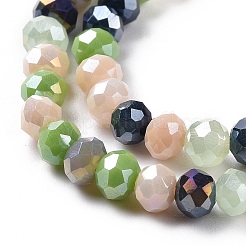 Glass Beads Strands&nbsp;GLAA-E036-05F